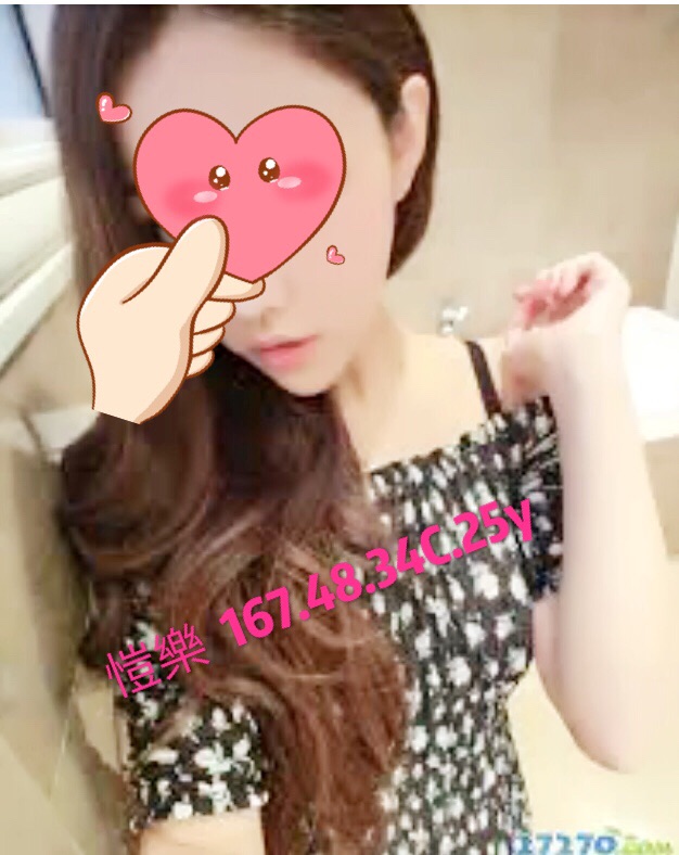 金門 如蕾 36D 擅長結束按
